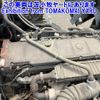 mitsubishi-fuso super-great 2013 -MITSUBISHI--Super Great FV50VJR-530125---MITSUBISHI--Super Great FV50VJR-530125- image 19