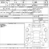 daihatsu thor 2022 -DAIHATSU--Thor M910S-0019026---DAIHATSU--Thor M910S-0019026- image 3