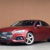 audi a5 2017 CFJ1747149 image 1