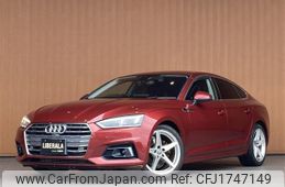 audi a5 2017 CFJ1747149