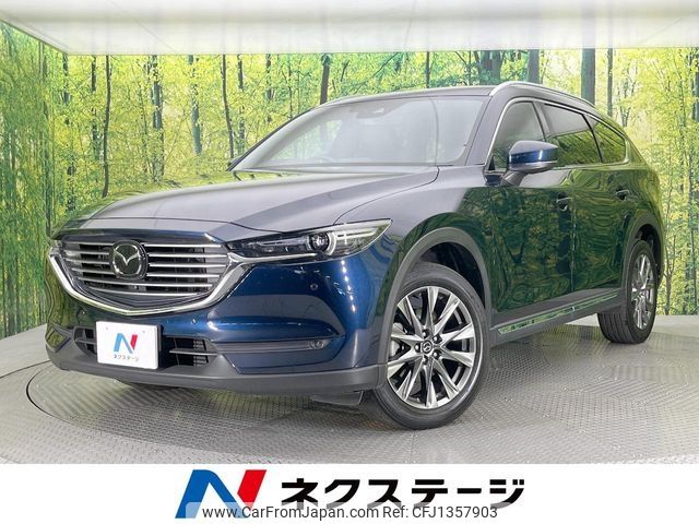 mazda cx-8 2018 -MAZDA--CX-8 3DA-KG2P--KG2P-201724---MAZDA--CX-8 3DA-KG2P--KG2P-201724- image 1