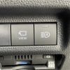 toyota rav4 2020 -TOYOTA--RAV4 6BA-MXAA54--MXAA54-5013219---TOYOTA--RAV4 6BA-MXAA54--MXAA54-5013219- image 11