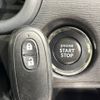 suzuki wagon-r 2014 -SUZUKI--Wagon R DBA-MH34S--MH34S-945530---SUZUKI--Wagon R DBA-MH34S--MH34S-945530- image 6