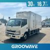 hino dutro 2018 -HINO--Hino Dutoro 2KG-XZU710M--XZU710-0024402---HINO--Hino Dutoro 2KG-XZU710M--XZU710-0024402- image 1