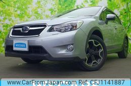 subaru xv 2015 quick_quick_DBA-GP7_GP7-095982