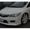 honda civic 2010 -HONDA 【長崎 300ﾎ 267】--Civic ABA-FD2--FD2-1802594---HONDA 【長崎 300ﾎ 267】--Civic ABA-FD2--FD2-1802594- image 17