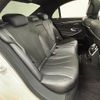 mercedes-benz s-class 2017 CFJ1788368 image 6