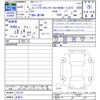 suzuki jimny-sierra 2023 -SUZUKI 【名変中 】--Jimny Sierra JB74W--191122---SUZUKI 【名変中 】--Jimny Sierra JB74W--191122- image 3