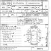subaru justy 2018 -SUBARU--Justy M900F-0005116---SUBARU--Justy M900F-0005116- image 3