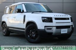 rover defender 2023 CFJ1744010