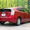 toyota prius 2011 -TOYOTA--Prius DAA-ZVW30--ZVW30-5372005---TOYOTA--Prius DAA-ZVW30--ZVW30-5372005- image 18