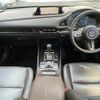 mazda cx-3 2020 -MAZDA--CX-30 5BA-DMEP--DMEP-120241---MAZDA--CX-30 5BA-DMEP--DMEP-120241- image 16