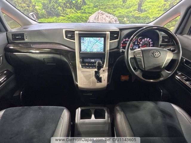 toyota vellfire 2012 -TOYOTA--Vellfire DBA-ANH20W--ANH20-8250380---TOYOTA--Vellfire DBA-ANH20W--ANH20-8250380- image 2