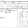 nissan leaf 2023 -NISSAN 【北九州 330】--Leaf ZE1--ZE1-211030---NISSAN 【北九州 330】--Leaf ZE1--ZE1-211030- image 3