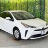 toyota prius 2021 -TOYOTA--Prius 6AA-ZVW51--ZVW51-6205276---TOYOTA--Prius 6AA-ZVW51--ZVW51-6205276- image 17