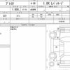 toyota premio 2017 CFJ1805402 image 6