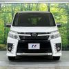 toyota voxy 2015 quick_quick_ZRR80W_ZRR80-0108697 image 16