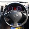 nissan skyline 2008 -NISSAN--Skyline DBA-V36--V36-203515---NISSAN--Skyline DBA-V36--V36-203515- image 14