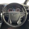 toyota alphard 2020 CFJ1686016 image 5