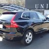 volvo xc60 2022 c8da2250432c82564125ce2684f738ed image 9