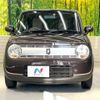 suzuki alto-lapin 2016 -SUZUKI--Alto Lapin DBA-HE33S--HE33S-138238---SUZUKI--Alto Lapin DBA-HE33S--HE33S-138238- image 15