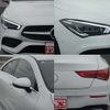 mercedes-benz cla-class 2023 -MERCEDES-BENZ--Benz CLA 3DA-118312M--W1K1183122N365127---MERCEDES-BENZ--Benz CLA 3DA-118312M--W1K1183122N365127- image 10