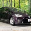 toyota prius 2014 quick_quick_ZVW30_ZVW30-5746294 image 15