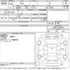 daihatsu tanto 2006 -DAIHATSU--Tanto L350S-0184104---DAIHATSU--Tanto L350S-0184104- image 3