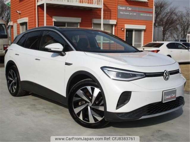 volkswagen volkswagen-others 2022 -VOLKSWAGEN 【庄内 300】--VW ID.4 E2EBJ--WVGZZZE2ZNP065594---VOLKSWAGEN 【庄内 300】--VW ID.4 E2EBJ--WVGZZZE2ZNP065594- image 2