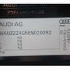audi a6 2013 -AUDI--Audi A6 DBA-4GCHVS--WAUZZZ4G5EN020292---AUDI--Audi A6 DBA-4GCHVS--WAUZZZ4G5EN020292- image 5