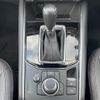 mazda cx-5 2023 CFJ1560843 image 13