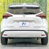 nissan nissan-others 2020 CFJ1607004 image 15