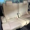 toyota vellfire 2015 -TOYOTA--Vellfire DAA-AYH30W--AYH30-0021412---TOYOTA--Vellfire DAA-AYH30W--AYH30-0021412- image 11