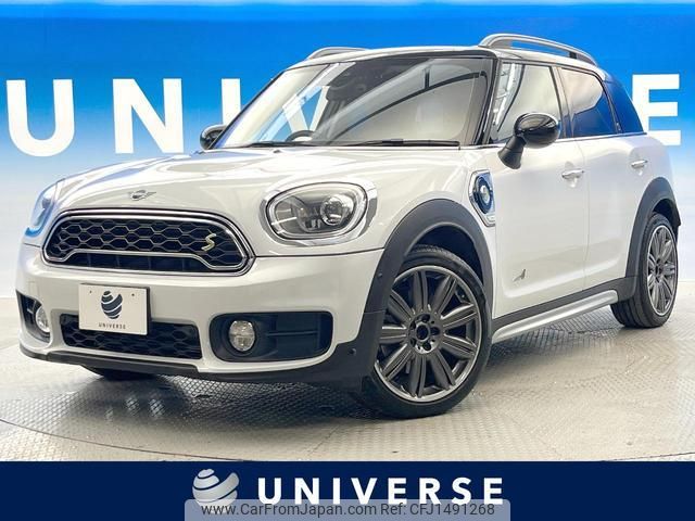mini mini-others 2019 CFJ1491268 image 1