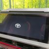 toyota prius-phv 2023 CFJ1725569 image 5