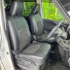 nissan serena 2017 -NISSAN--Serena DAA-GFC27--GFC27-056688---NISSAN--Serena DAA-GFC27--GFC27-056688- image 9