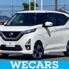 nissan dayz 2019 quick_quick_4AA-B48W_B48W-0002371 image 1