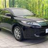 toyota harrier 2018 -TOYOTA--Harrier DBA-ZSU60W--ZSU60-0159410---TOYOTA--Harrier DBA-ZSU60W--ZSU60-0159410- image 17