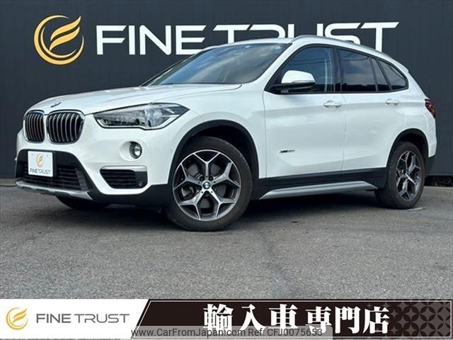 bmw x1 2015 -BMW--BMW X1 DBA-HS20--WBAHS92050P899683---BMW--BMW X1 DBA-HS20--WBAHS92050P899683- image 1