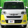 daihatsu move-canbus 2022 -DAIHATSU--Move Canbus 5BA-LA850S--LA850S-1006059---DAIHATSU--Move Canbus 5BA-LA850S--LA850S-1006059- image 15