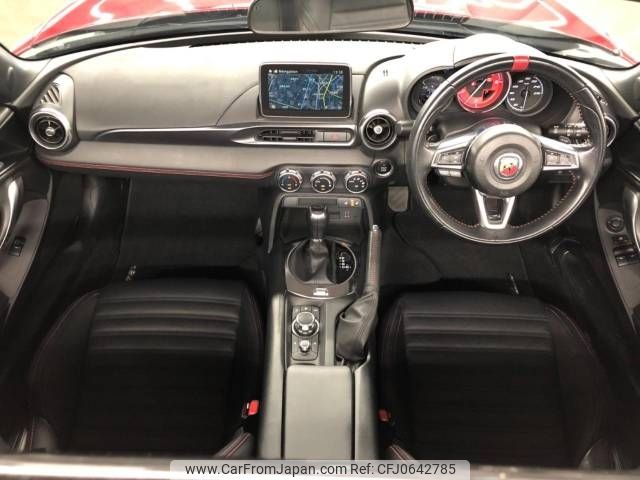 fiat fiat-others 2016 -FIAT--Fiat ABA-NF2EK--JC8NF2EKA00112983---FIAT--Fiat ABA-NF2EK--JC8NF2EKA00112983- image 2