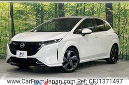 nissan aura 2023 quick_quick_FE13_FE13-338296