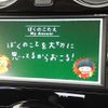 nissan note 2017 CFJ1513340 image 13