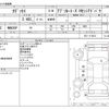 honda odyssey 2016 -HONDA--Odyssey DBA-RC1--RC1-1114511---HONDA--Odyssey DBA-RC1--RC1-1114511- image 3