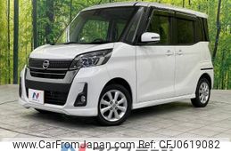 nissan dayz-roox 2019 -NISSAN--DAYZ Roox DBA-B21A--B21A-0568332---NISSAN--DAYZ Roox DBA-B21A--B21A-0568332-