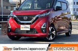 nissan dayz 2019 -NISSAN--DAYZ 4AA-B45W--B45W-0001096---NISSAN--DAYZ 4AA-B45W--B45W-0001096-