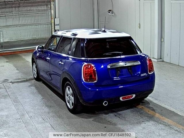 mini mini-others 2021 CFJ1848592 image 2