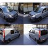 renault kangoo 2020 CFJ1531363 image 7