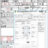 toyota bb 2013 quick_quick_QNC21_QNC21-0107574 image 21