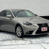 lexus is 2014 -LEXUS--Lexus IS DAA-AVE30--AVE30-5036278---LEXUS--Lexus IS DAA-AVE30--AVE30-5036278- image 7